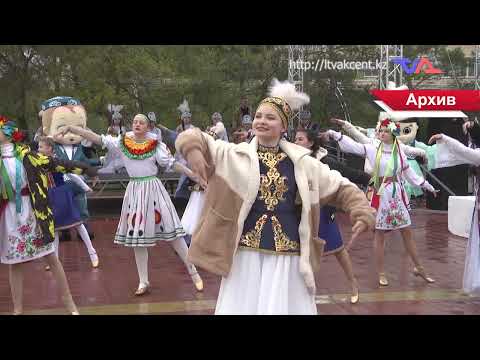 «Күн» ақпараттық бағдарлама 30 сәуір 2025ж.