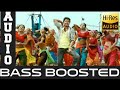 NAAN ADICHA BASS BOOSTED HIGH QUALITY AUDIO MOVIE VETTAIKARAN
