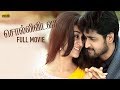 Sollividava 2018 Latest Tamil Full HD Movie Chandan Kumar Aishwarya Arjun Action King Arjun