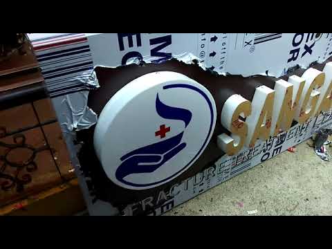 Acrylic LED Sign Board