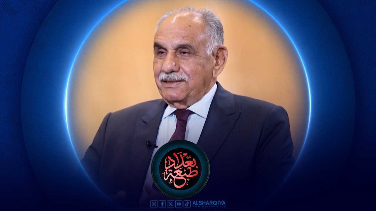 فيديو | طبعة بغداد | صالح المطلك – نائب رئيس الوزراء السابق