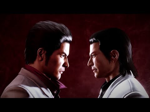 Yakuza  - The Dragon and The Koi