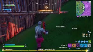 Fortnite_20191120024446