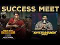 Arya Daggubati Speech Maa Inti Bangaaram Success Meet Samantha Raj Nidimoru Nandini Reddy