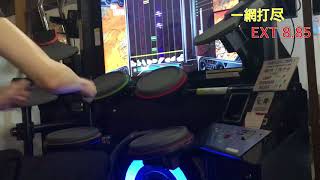 【正月】音ゲーまるまる1クレ動画撮ってみた【DRUM編】