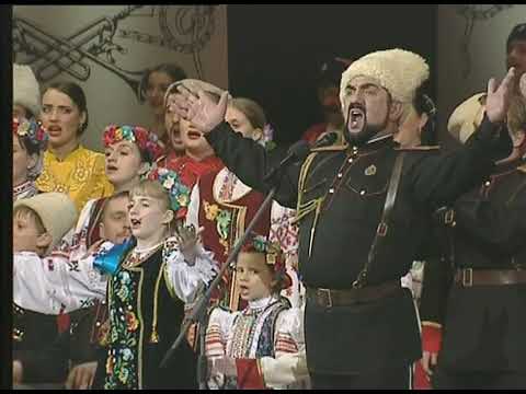 Встань за веру Русская земля! Прощание славянки Vstan Za Veru Russkaya Zemlia Cubansky Cossack Choir