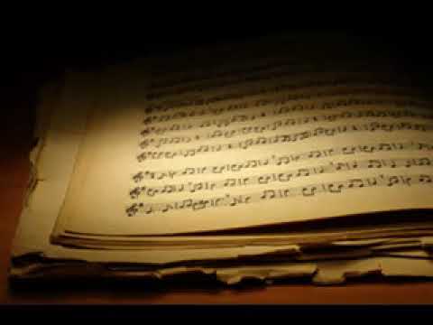 Ki Vi Chushak | כי בי חשק