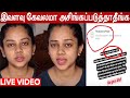 இந்த MSG எல்லாம் உங்க அம்மா தங்கச்சிட்�