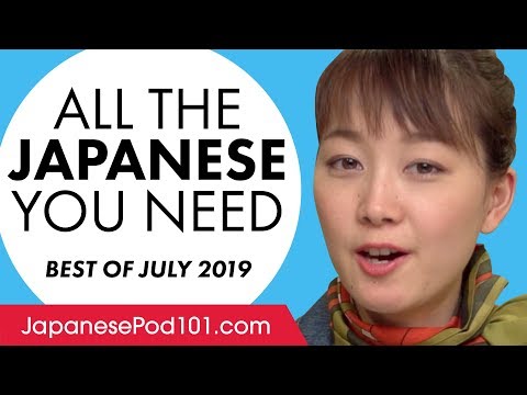 Introduction to Japanese in 30 Minutes How to Read Write and Speak
