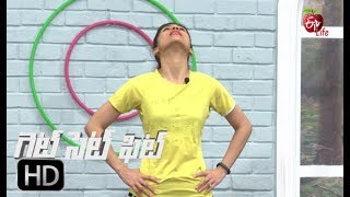 Download lagu Get Set Fit | fat burn & weight loss exercises | 3rd April 2018 | గెట్ సెట్ ఫిట్ | Full Episode mp3 Download lagu Get Set Fit | fat burn & weight loss exercises | 3rd April 2018 | గెట్ సెట్ ఫిట్ | Full Episode mp3