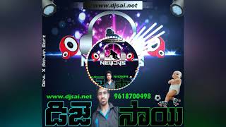 RangaBothi Sub Dance Mix By Dj Sai ViZaG  96187004