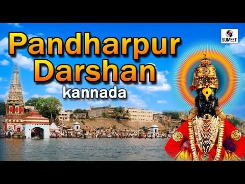 download lagu mp3 mp4 Music History In Kannada, download mp3 Music History In Kannada free download mp3, download mp3 Music History In Kannada