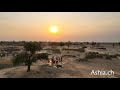 Kinderhilfswerk Ashia ️ Kindern In Kamerun Chancen Hoffnungen Und Möglichkeiten Schenken ️