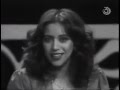 Ofra Haza - Tfila        עפרה חזה - תפילה