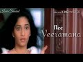 Tamil WhatsApp Status Amarkalam Movie Unnodu Vazhadha Song