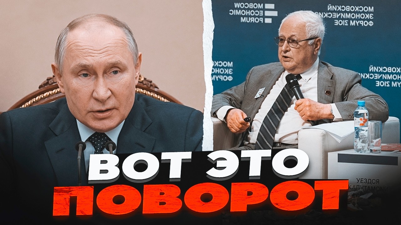 ⚡️НОВИЙ НАКАЗ путіна шокував усіх! Вчені РІЗКО РОЗКРИТИКУВАЛИ дії Кремля! Е