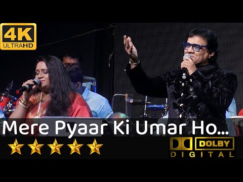 Mere Pyaar Ki Umar Ho - मेरे प्यार की उमर हो इतनी सनम from movie Waaris(1988) by Priyanka & Prashant