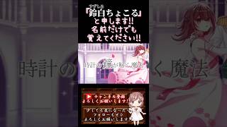 【ちょこるんが】#サンドリヨン /#シグナルp 【#歌ってみた 】#cover #歌い手 #ボカロ歌ってみた #オリジナルmv #コラボ #shorts #short