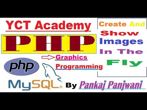 PHP 1 | Introduction | Hindi | By Pankaj Panjwani