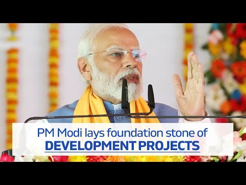 PM Modi lays foundation stone of development projects With English Subtitle
