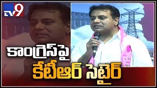 Working president KTR satirical comments on Congress leaders