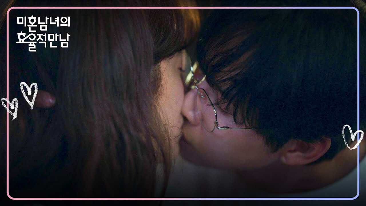 머리 말리다 묘한 분위기🙊 한지민-박성훈, 성당에서 첫 키스💓 | 미혼남녀의 효율적 만남 4회 | JTBC 260308