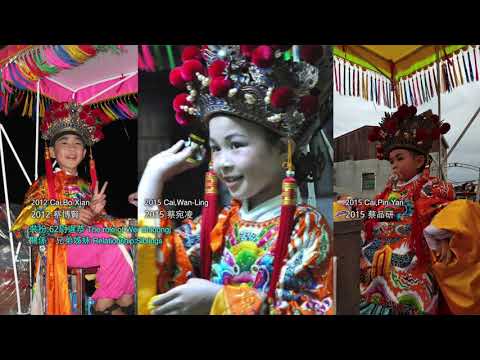 炎熱的臺南 EP10.尋香問道與藝術巡禮 (Hot Tainan EP10. Incense-questing and Art Parades)