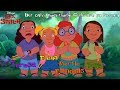 Lilo Stitch But It S Only When Lilo S Hula Classmates Are On Screen