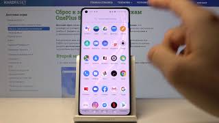 Как узнать IMEI и серийный номер OnePlus 8 фото