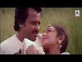 Sundari Kannaal Oru Sethi Song HD Thalapathi சுந்தரி கண்ணால் ஒரு