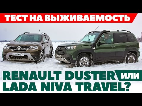 Тест драйв хантера против нивы