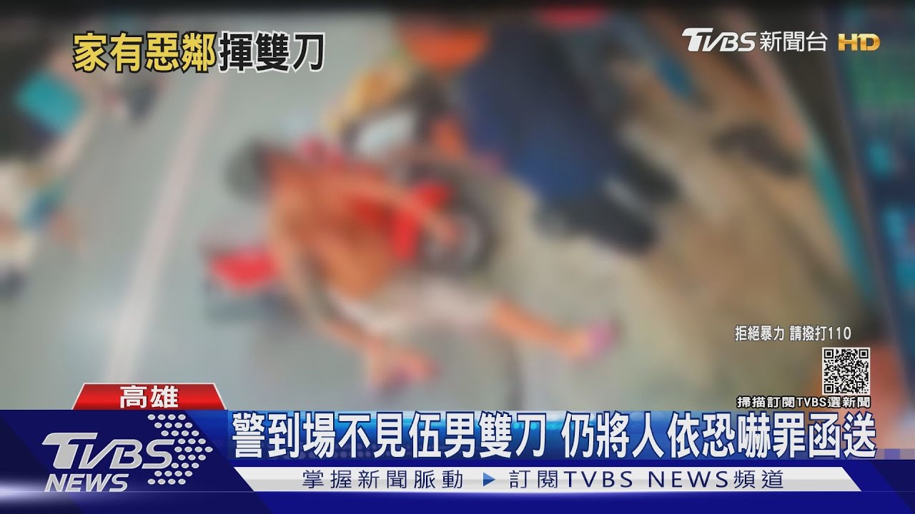 不滿隔壁神壇辦法會太吵 打赤膊男子持雙刀上門嗆聲