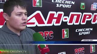 В Илсхан-Юрте прошел 13-й тур Российской бойцовской лиги