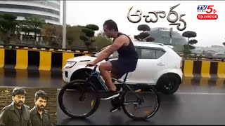 Sonu Sood Cycles His Way to Acharya Shoot | Megastar Chiranjeevi | TV5 Tollywood video