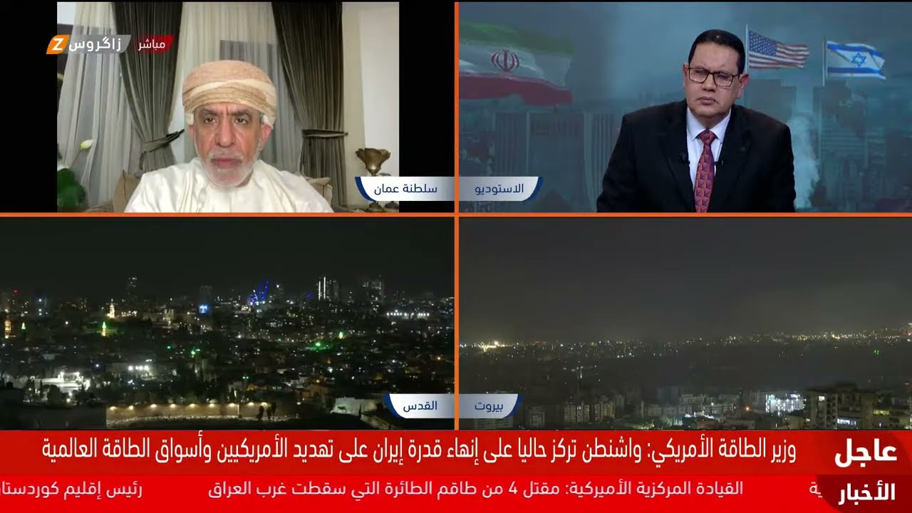 فيديو | الحرب بين التحالف الأمريكي - الإسرائيلي وإيران تدخل أسبوعها الثالث.. تغطية متواصلة