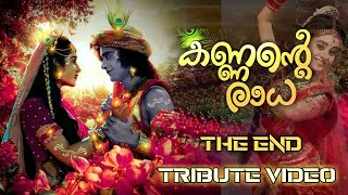 Kannante Radha  The End  Tribute Video