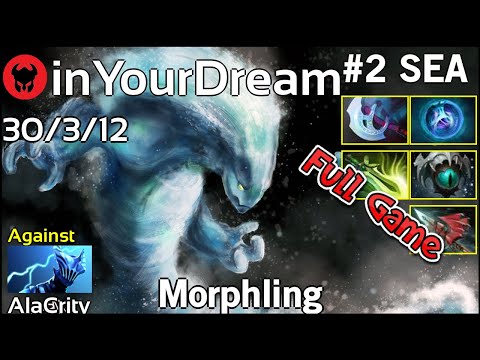 inYourDream [TNC.Tgr] plays Morphling!!! Dota 2 Full Game 7.21