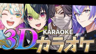【DAM KARAOKE歌枠】Having some hero fun! わちゃわちゃヒーローズ！【NIJISANJI EN | Vezalius Bandage】