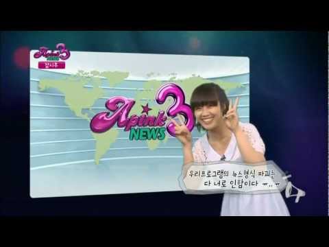 Apink News S3 Ep2 Cut Eunji Cuteness Intro