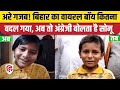 Breastfeeding Vlogs New 2023indian Breastfeeding Indian Breastfeeding New Video 2023 Breastfeeding