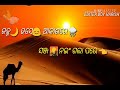 New Whatsapp Status Video 2018