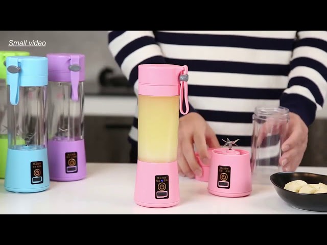 خلاط عصير محمول يعمل على بطارية قابلة للشحن