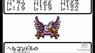 【実況】ドラクエモンスターズ2 Part.23 イルとルカの不思議な鍵/GB 】