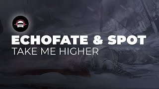takemehigher