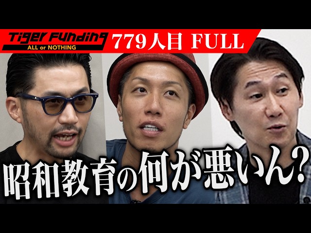 島田 隆史の出演動画サムネイル