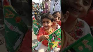 preview picture of video '12 Rabiulawal Wednesday November 2018 at Nawab Shah'