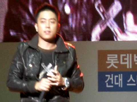 은지원dangerous.AVI