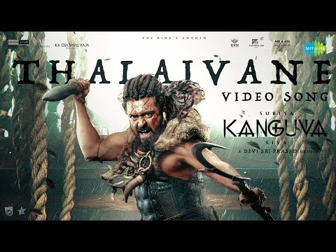 Thalaivane - Video Song | Kanguva | Suriya, Disha Patani | Bobby Deol | Devi Sri Prasad | Siva