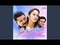 BGM En Swasa Kaatre From En Swasa Katre