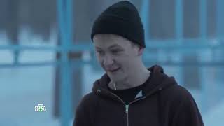 БЕССТЫДНИКИ 16 СЕРИЯ